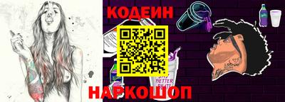 ALPHA-PVP Изобильный