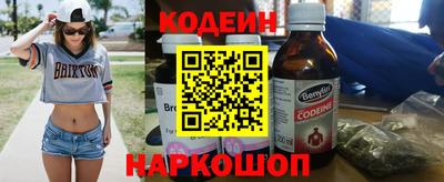 прущая мука Ипатово