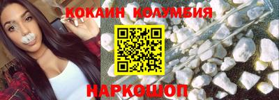 ALPHA-PVP Изобильный