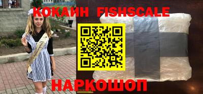 ALPHA-PVP Изобильный