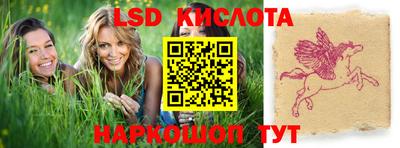 прущая мука Ипатово