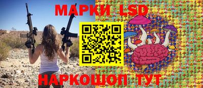 прущая мука Ипатово