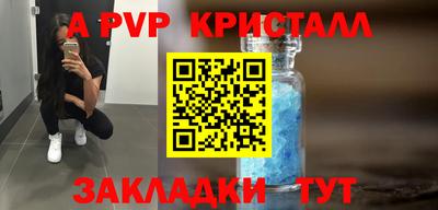 прущая мука Ипатово