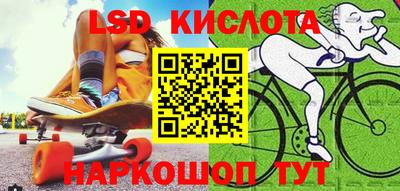 прущая мука Ипатово