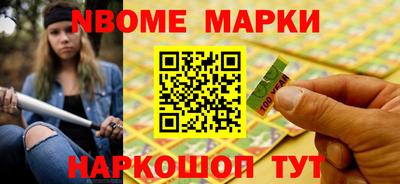 ALPHA-PVP Изобильный
