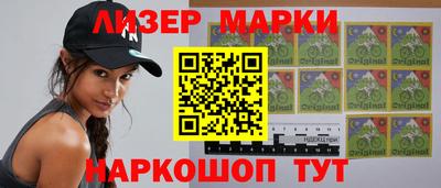 ALPHA-PVP Изобильный