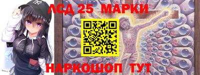 тгк Янаул