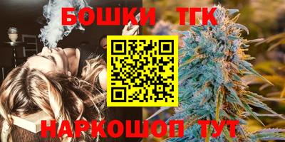 прущая мука Ипатово