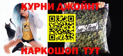 прущая мука Ипатово