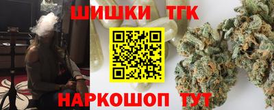 прущая мука Ипатово