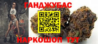 ALPHA-PVP Изобильный