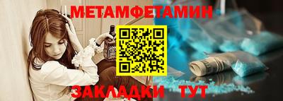 ALPHA-PVP Изобильный