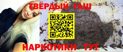 спайс Ирбит