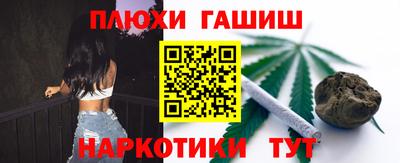 спайс Ирбит