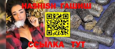 ALPHA-PVP Изобильный
