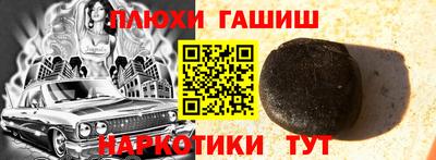 спайс Ирбит