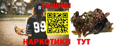 прущая мука Ипатово