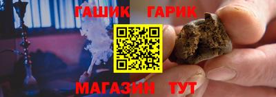 прущая мука Ипатово