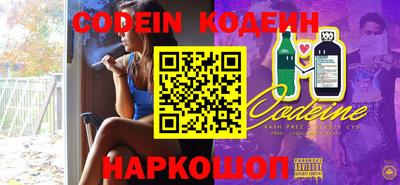 прущая мука Ипатово