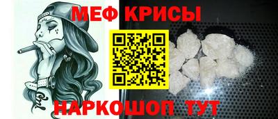 ALPHA-PVP Изобильный