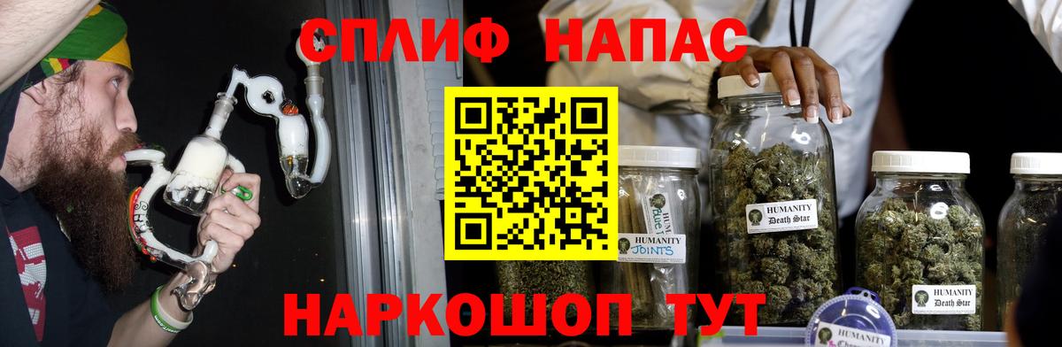 Шишки марихуана ГИДРОПОН  Вход с VPN  Канабис SATIVA & INDICA  Конопля сатива  Луховицы 